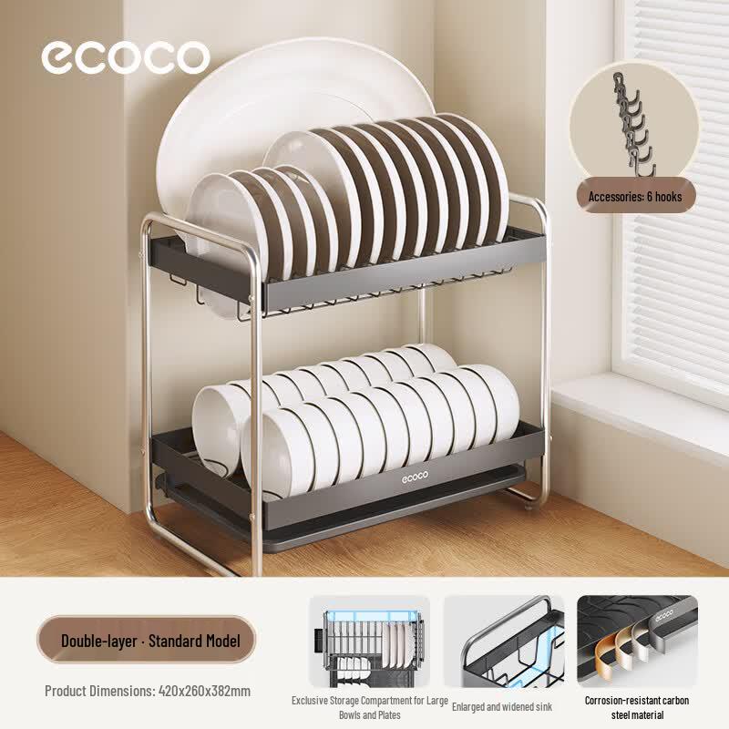 ecoco Expandable Carbon Steel Kitchen Dish Drying Rack