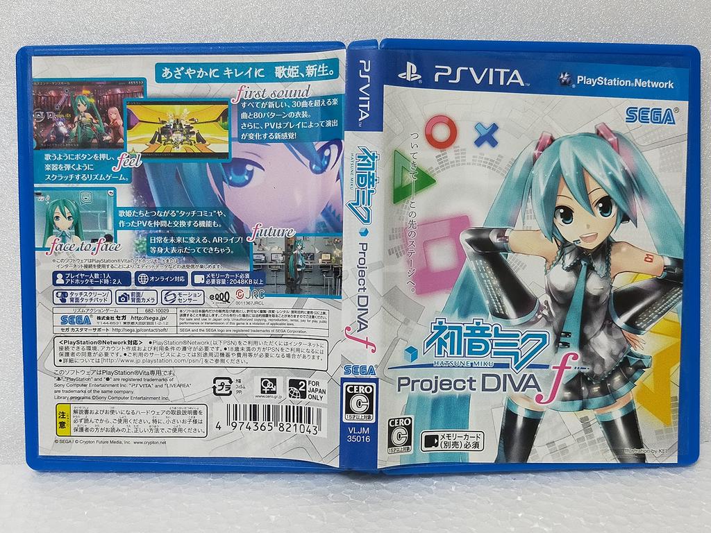 NEXT HATSUNE MIKU Project DIVA (tentative Name)