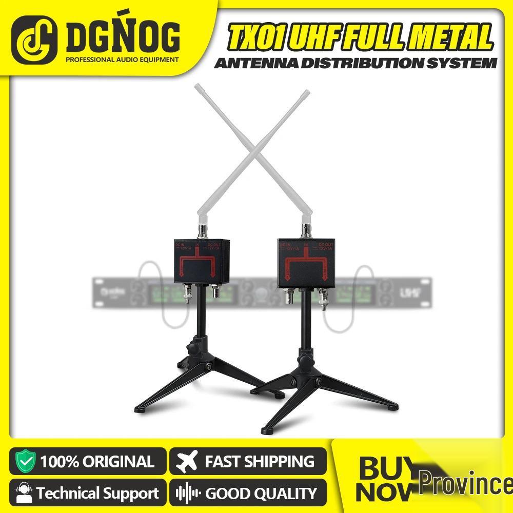

UHF Wireless Microphone Signal Booster with Antenna Gain Enhancement 65x25x55 mm