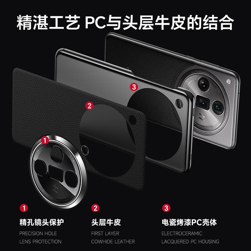 Luxury Genuine Leather Camera Lens Protection Back Case for Oppo Find X8 Pro / X7 X9 Ultra / X8 X7 Plating PC Bumper Cover