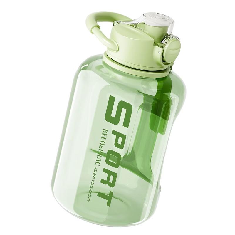BELO&PRAC Kunlun Mountain Airpot Thermos Jug