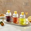 Mengke Glass Oil & Condiment Dispenser Bottle with Flow Control