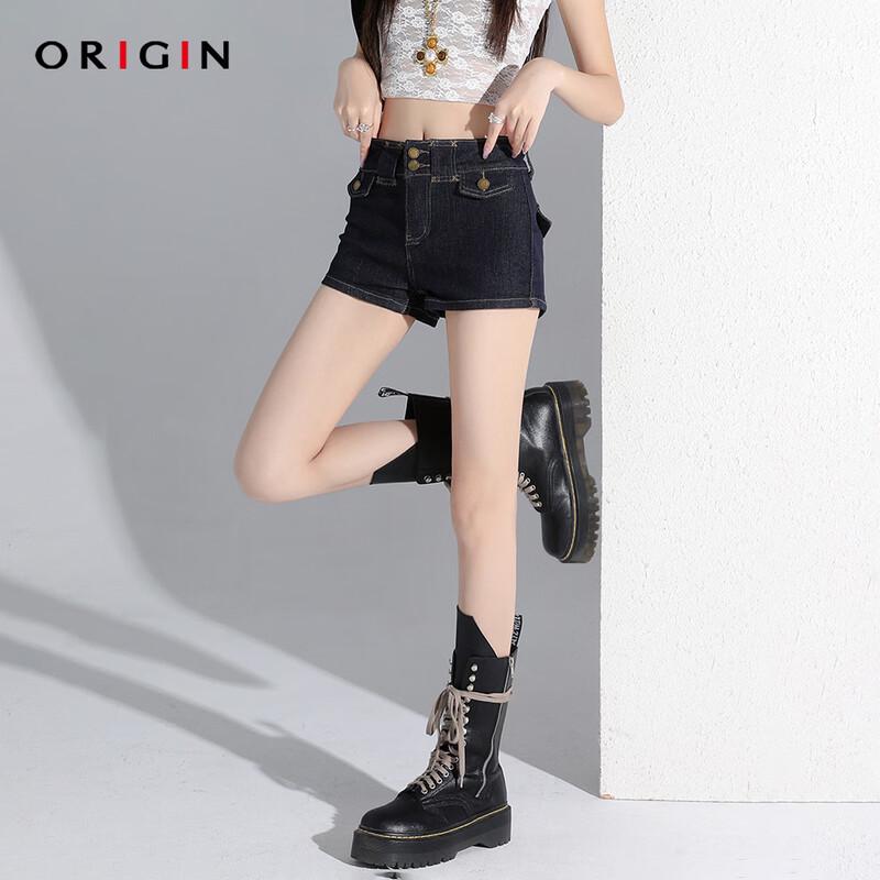 ORIGIN High-Waisted Denim Shorts M джинсовый синий