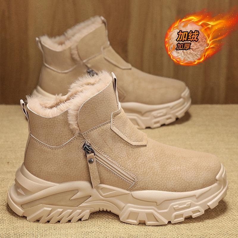 

Cotton shoes autumn and winter new high-top velvet thickened casual warm Martin boots are very thick-soled Northeast cotton shoes men 44