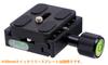 INPON Quick Release 50mm Head Clamp, Arca-Swiss Compatible, Tripod/Ball Head/Pan