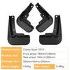 Toyota Camry Sport Mudguards (2018-2023) - Cross-Border Edition