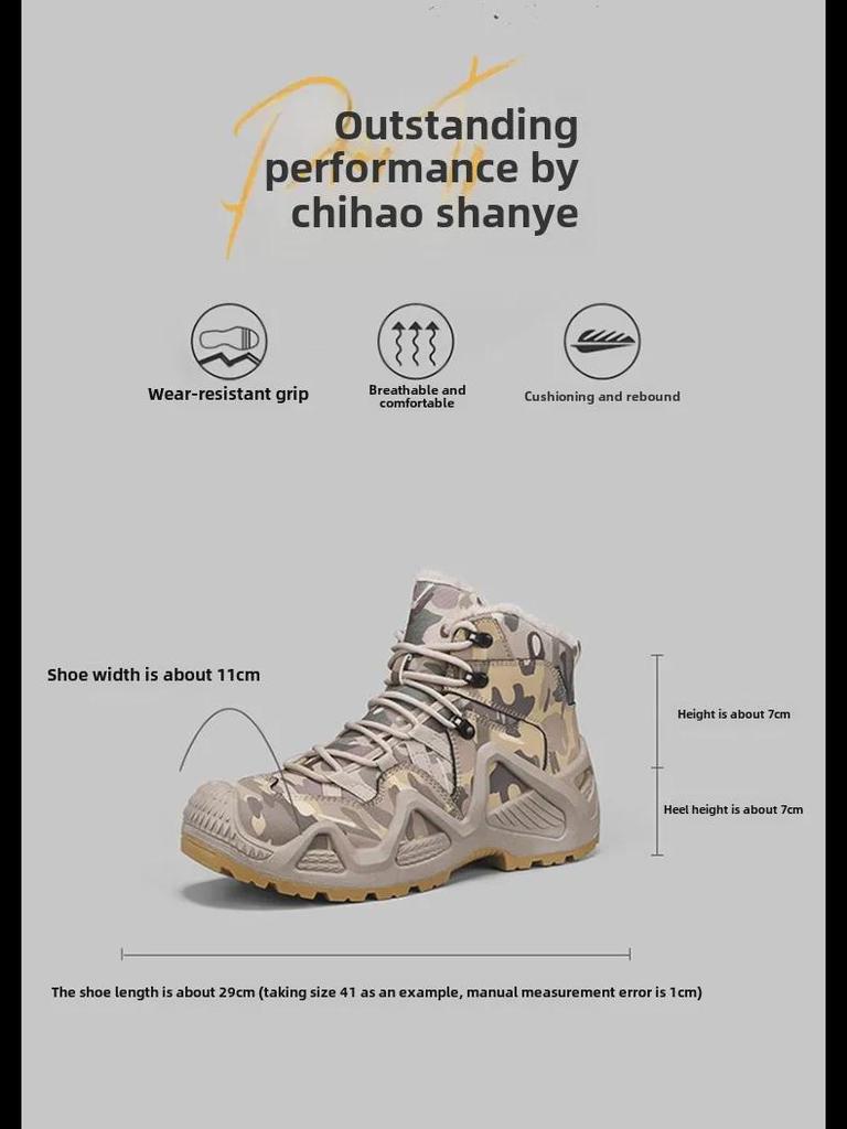 Herren Übergröße Samtgefütterte High-Top Outdoor Wanderschuhe - Herbst/Winter Freizeit Sportschuhe, Größe 46