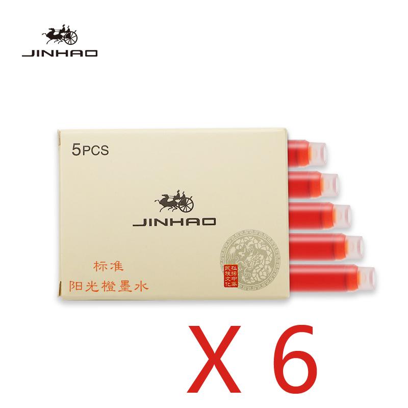 

Wholesale 30 Pcs Jinhao 2.6mm Ink Container Cartridges Fountain Pen Refills For Jinhao Duke Baoer Fuliwen Writing Gadget