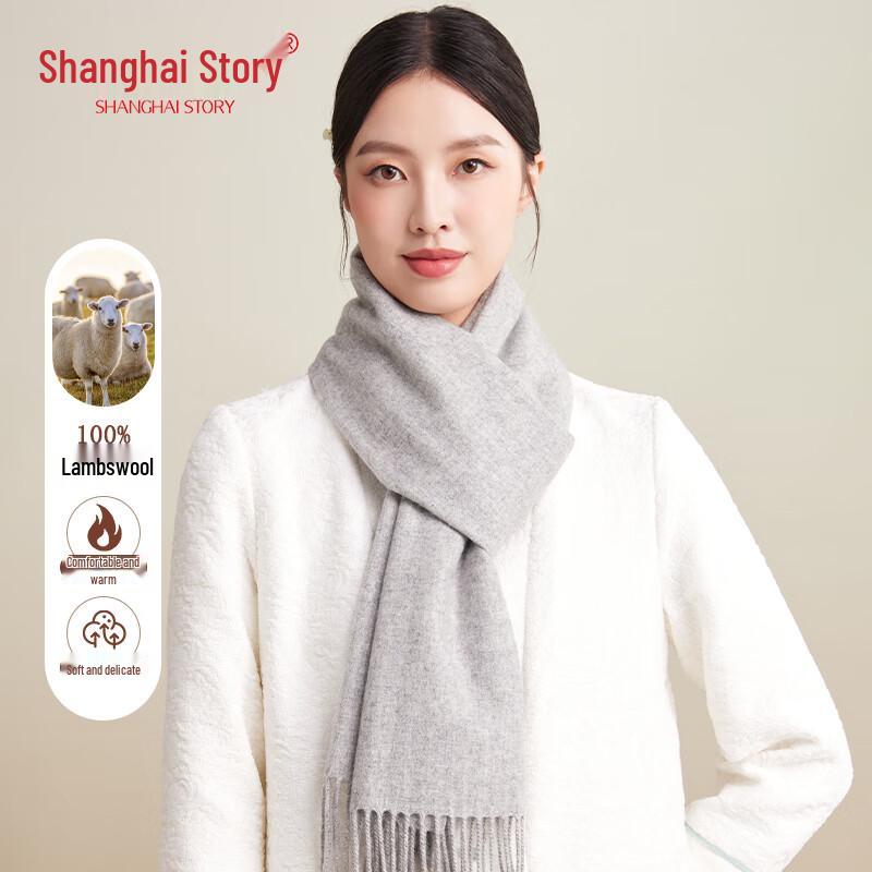 

Shanghai Story Women s Pure Wool Scarf 30cm x 196cm