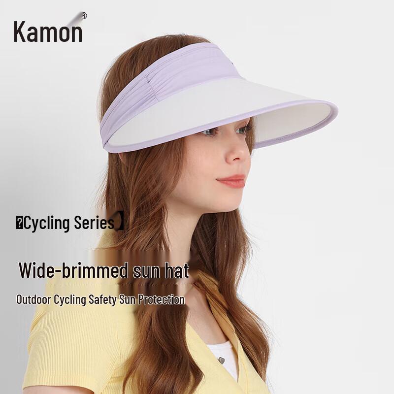 Женский пляжный козырек-шляпа Kenmont KM-6035 55-59cm