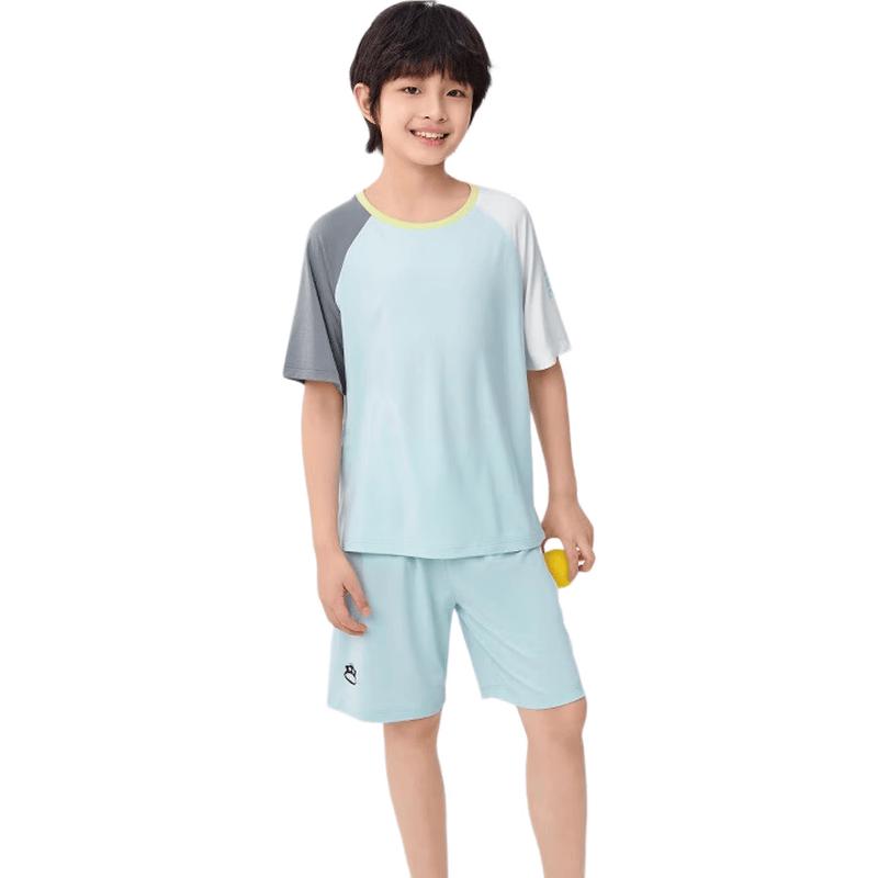 Balabala Boys' SICO Summer Pajama & Loungewear Set