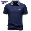 2026 Primăvară și Vară Broderie Jacard Guler Înalt Tricou POLO Casual Bărbați Tricou cu Mânecă Scurtă Culoare Pură de Înaltă Calitate