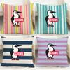 Fashion C-CChums Cushion Cover Comfortable Reversible Pillow Cover Ideal for Car Sofa Bedroom & Beyond