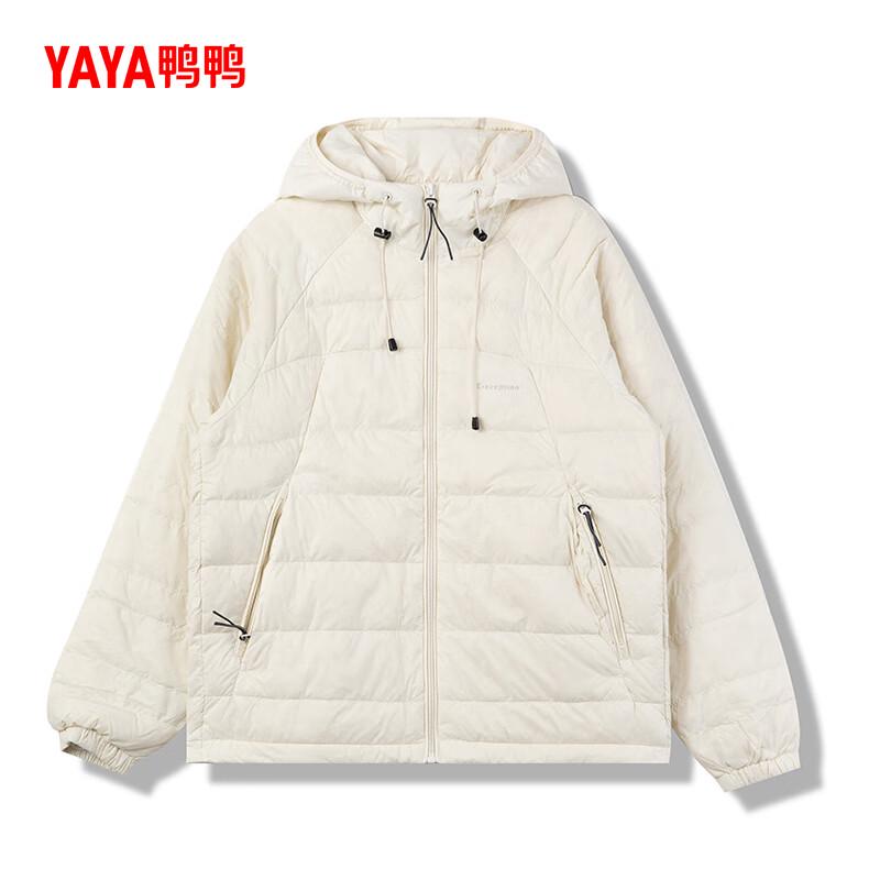 Yaya Unisex Lightweight 90% Duck Down Hooded Jacket