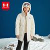 Under Armour Kids' Hooded Down Puffer Jacket