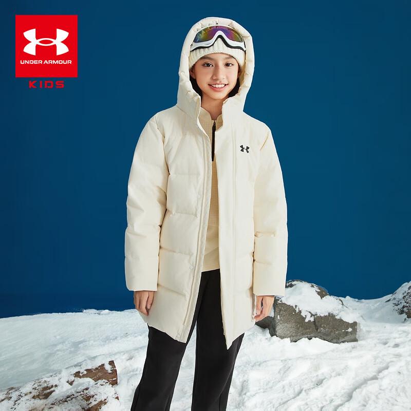 Under Armour Kids' Hooded Down Puffer Jacket