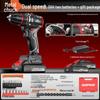 Nanwei NW-D5216 21V Brushless Cordless Drill Kit CN Plug (adapter Included)