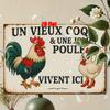 [French Rooster Metal Sign] French Rooster & Hen Theme 1pc Metal Wall Sign | 2D Iron Art Mural, Suitable for Home Courtyard