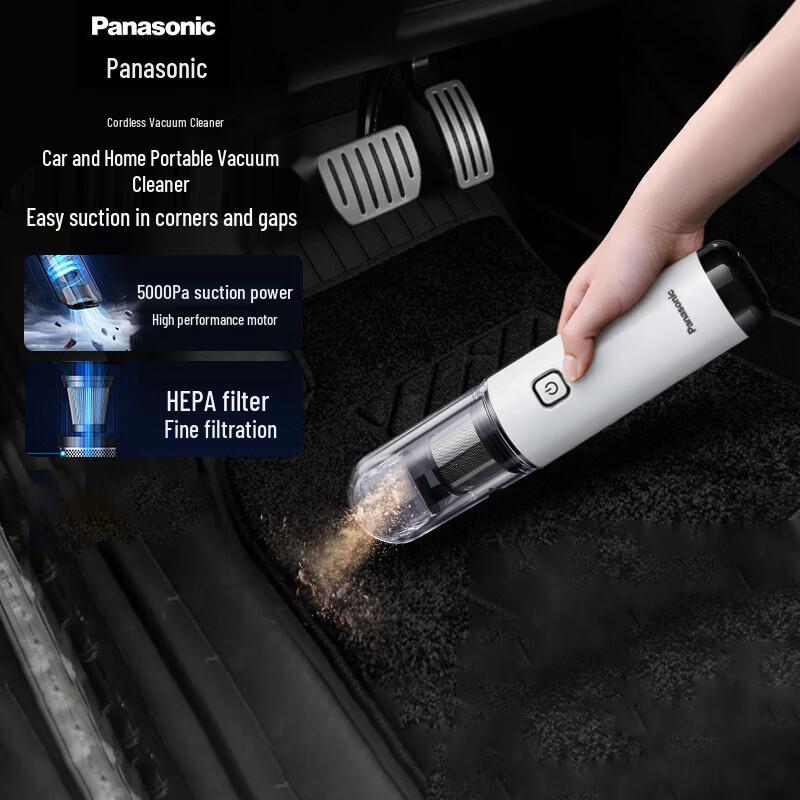 Panasonic MC-HC10W Wireless Handheld Vacuum Cleaner