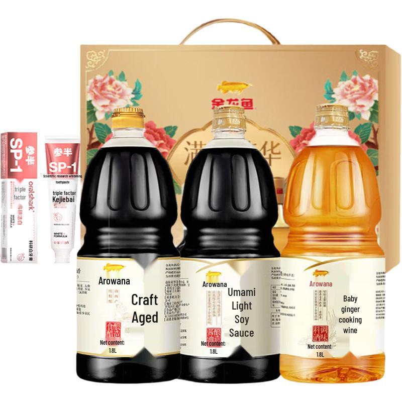 Semi-half Jasmine Whitening Toothpaste  Golden Arowana Seasoning Family Pack