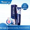 Yunnan Baiyao Dual-Effect Anti-Sensitive Toothpaste 3-Pack