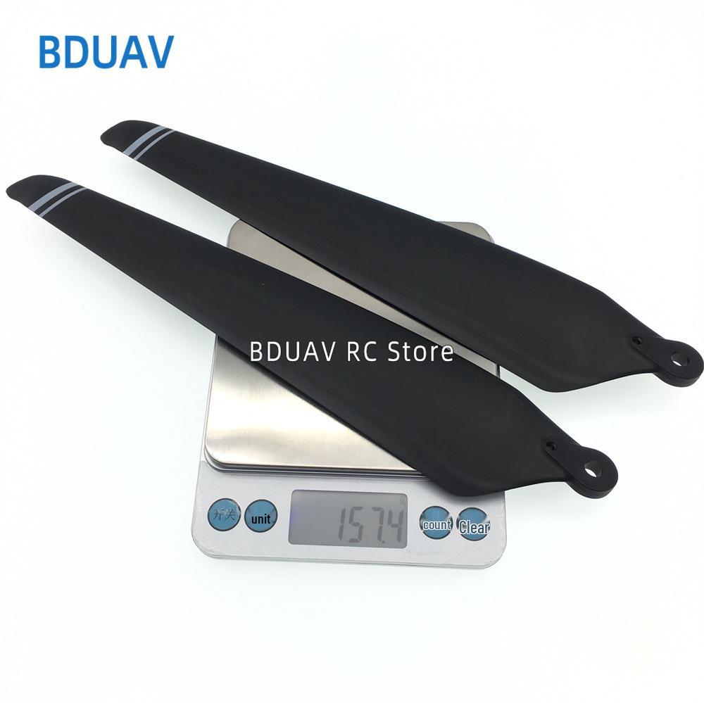 Jifei P20 Carbon Fiber 32" Folding Propeller for Plant Protection Drone