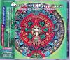 CD TRIBE OF GYPSIES  Nothing Lasts Forever VICP60102 Victor 1997 Japan ObiRock Used