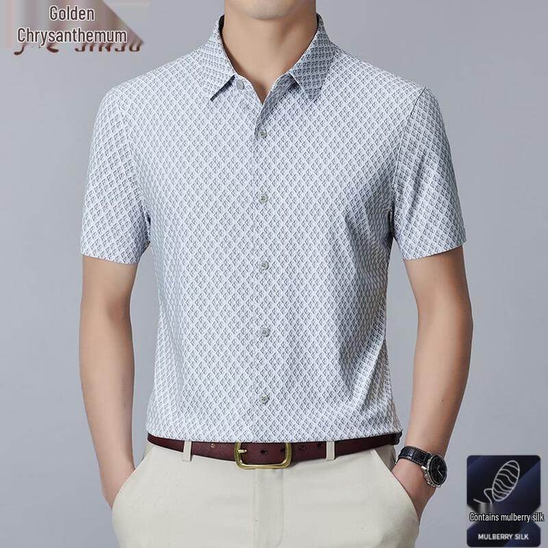 Men s Premium Mulberry Silk Blend Short-Sleeve Shirt 54