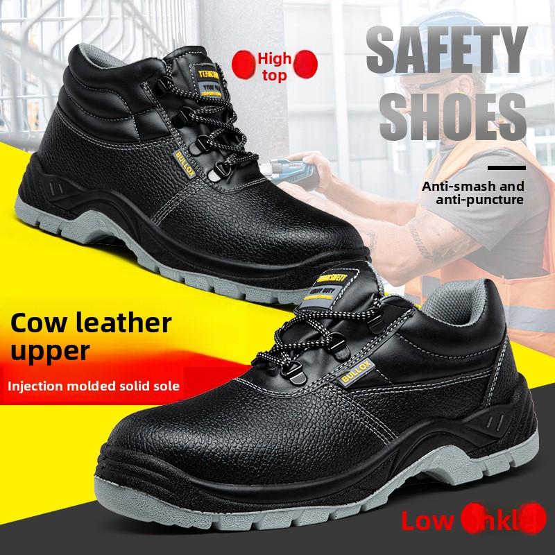 Men's Safety Shoes Anti-puncture Working Sneakers Insulated Work Shoe Breatheable Men Shoes Lightweight Men's Work Shoes36-46