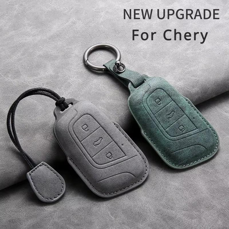 Car Key Case Cover For Chery Tigo 8 Plus Arrizo E 5 8plus 5x Anti-Scratch Durable Car Keychain Protector Shell Holder Accessorie