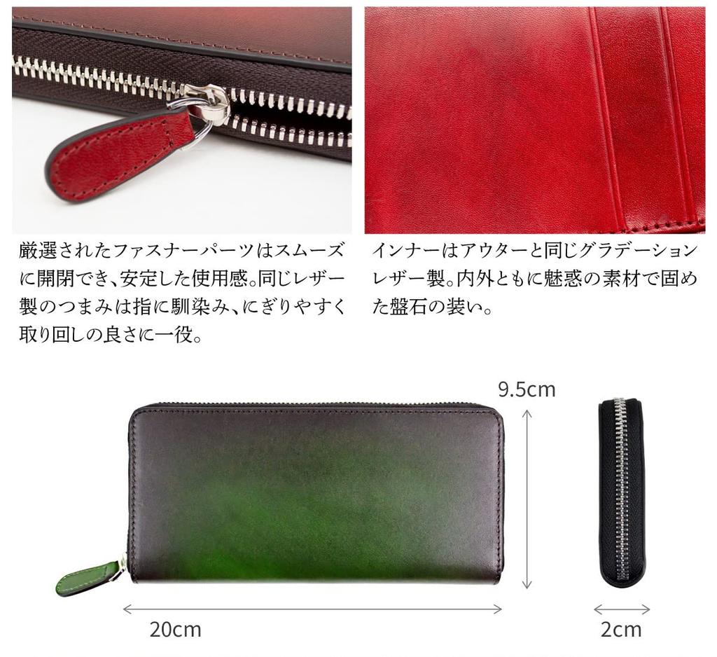 Dom Teporna Italy Long Genuine Large Italian Gradient Round 14 Card Green Men's Wallet, Leather, Green, Capacity, Leather, Zipper, Slots,