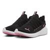 Puma Running Sneakers Softride Carson Fresh