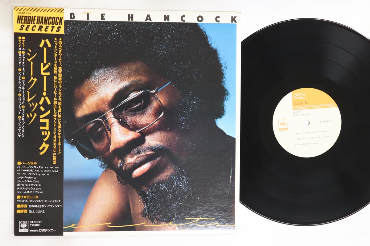 

LP Record HERBIE HANCOCK - Secrets 25AP244 CBS SONY 1976 Japan Obi Jazz Used
