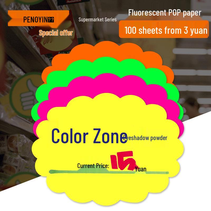 Fluorescent Flower Price Tag Display Stand - POP Advertising Handwritten Label