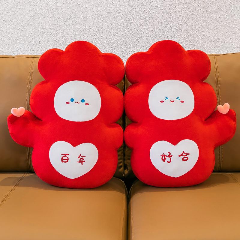 

New Couple Gift Double Happin Character Pillow Bedding Dolls Pair Chinese Sle Wedding Decor Soft Plu Toy for Adults Height 55cm