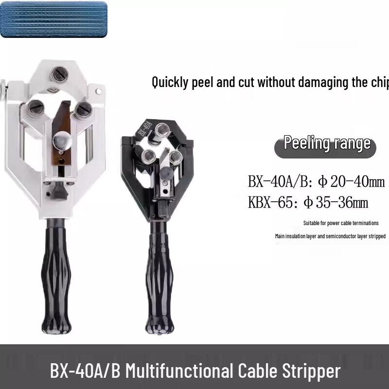 High-Voltage Rotary Cable Stripper