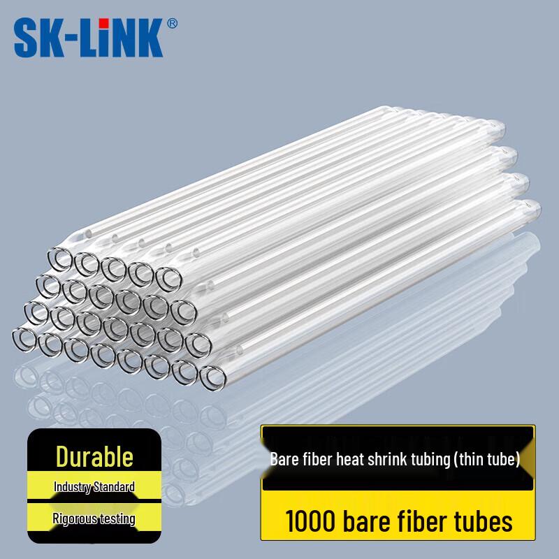 SK-LINK Fiber Optic Fusion Splice Protection Tube