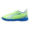Puma Ultra 5 Play TT Comfortable Low-Top Kids Soccer Shoes Kids Soccer Shoes Green 107910-03