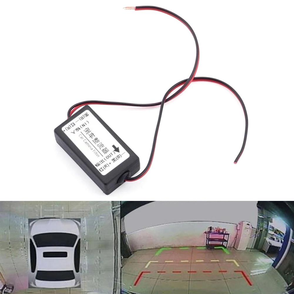 12V DC Power Relay Capacitor Filter Connector Rectifier for Car Rear View Backup Parking Camera Eliminate interference Connector