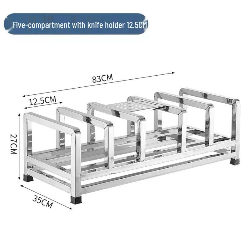 

Stainless Steel Knife & Chopping Board Rack 12.5 cm Spacing