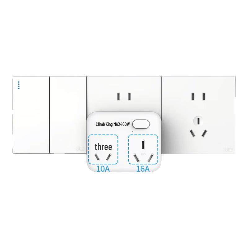 QUANWANG 16A 2-Socket High Power Converter CN plug (adapter included)