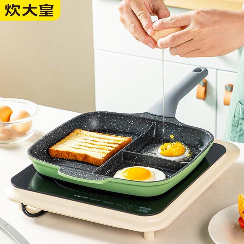 COOKER KING 26cm Non-Stick Frying Pan
