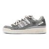 Adidas Originals FORUM Low top Skateboard Shoes Unisex Gray ID7995(Team142-)