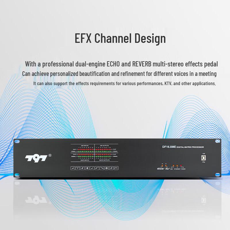 797audio DF16.8ME Conference Digital Audio Processor (CN Version)