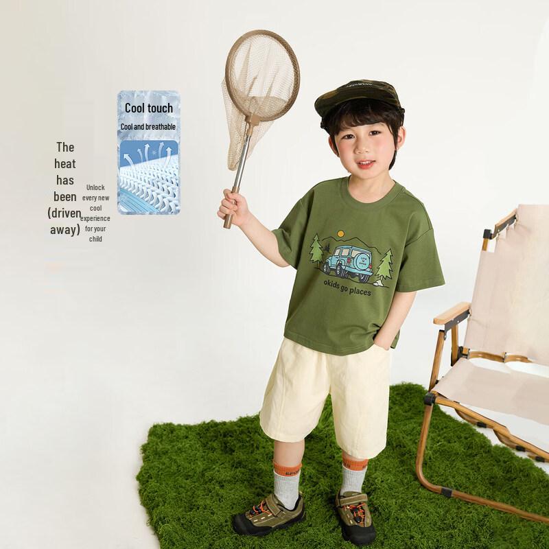 LUSON Boys' Cooling Anti-Bacterial Cartoon Print T-Shirt