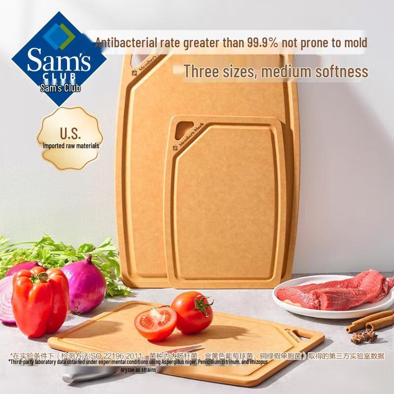 Member s Mark Antibacterial Pine Fiber Cutting Board 3-Piece Set