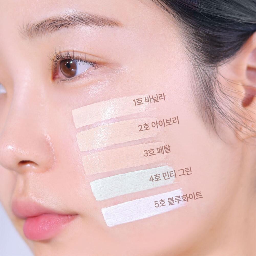 Espoir Easy Blending Concealer 10g