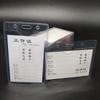Sleeve Name Card Nurse Doctor School Office Supplies ID Badge Case ID Card Holder Badge Card Case