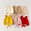 Children's Cute Knit Hat with Round Ears - Autumn/Winter Wool Hat with Drawstring and Ear Protection for Boys and Girls
