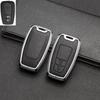 Full-Cover Metal Key Case for Toyota Corolla, RAV4, Rongfang, Wilanda, Levin, Camry